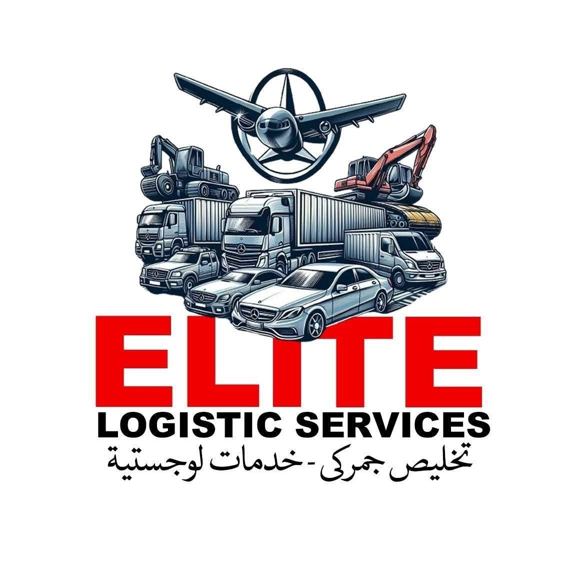 elite logistic services